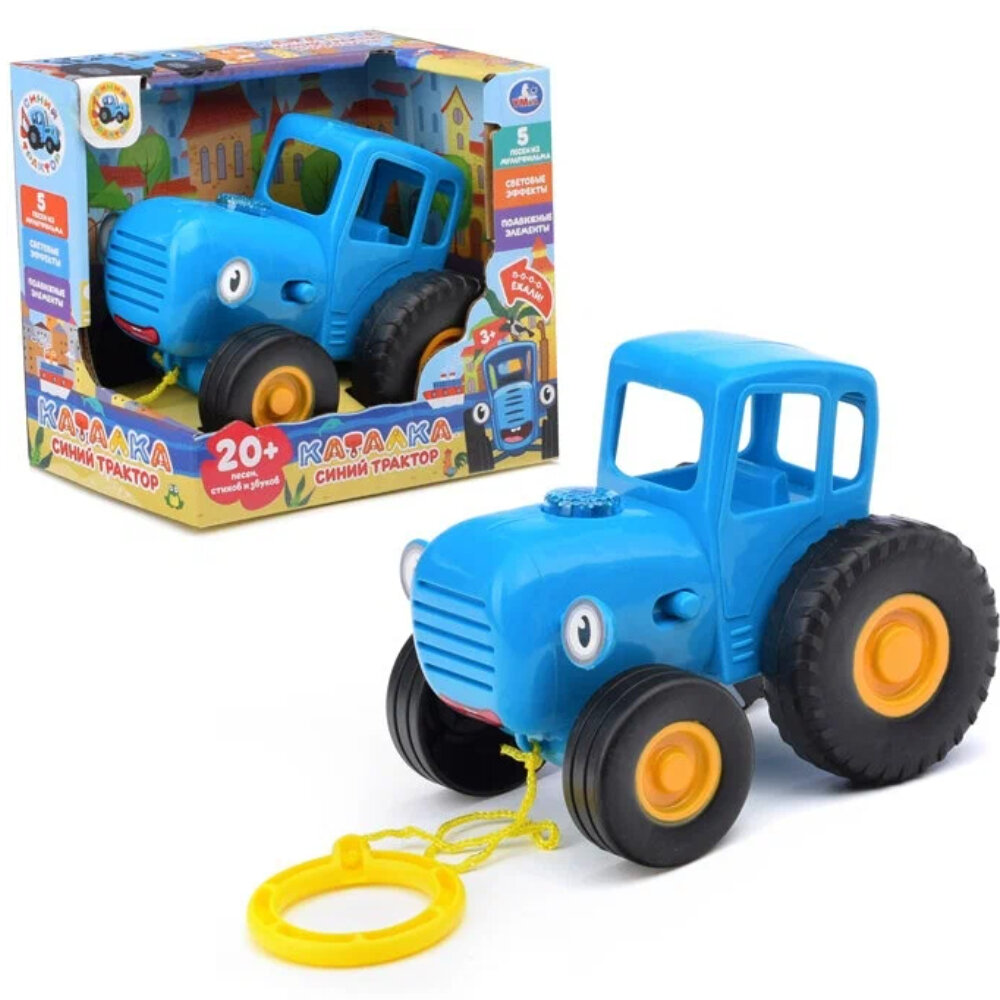 Музыкальная игрушка каталка Синий трактор на веревочке для малышей, 20+ звуков и песен, свет, 14 х 9,5 х 11,5 см, HT848-R4