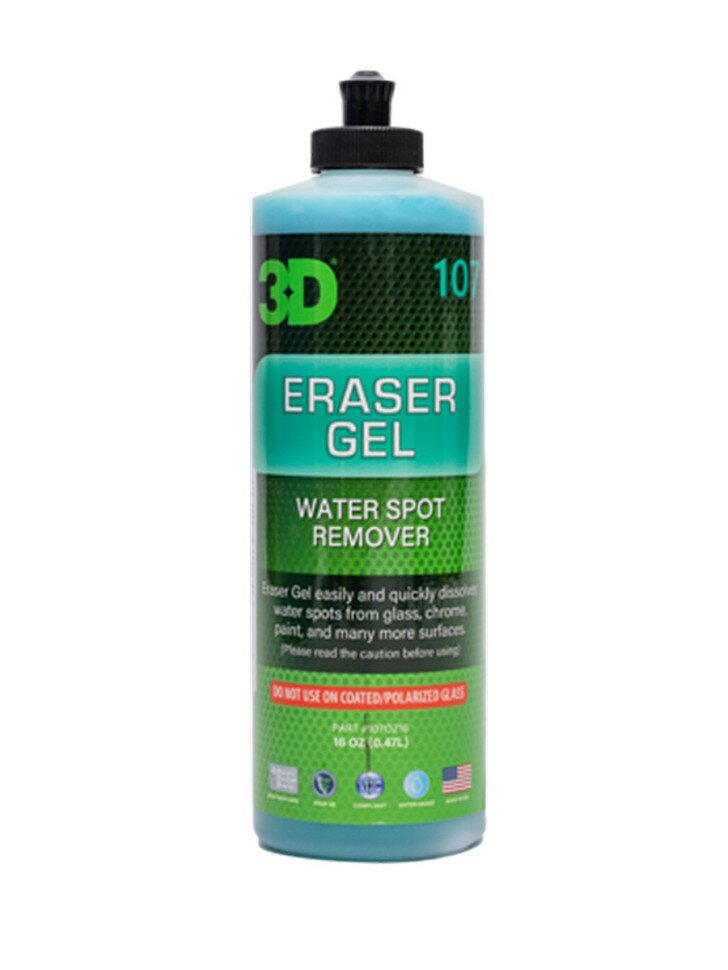 3D Eraser Water Spot Remover - гель для удаления пятен воды и водного камня 0,48л