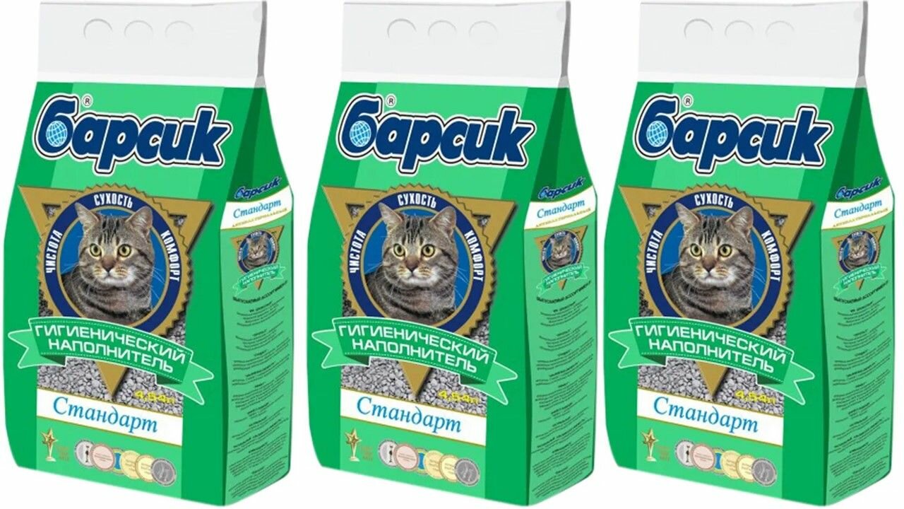 фото Наполнитель для кошачьего туалета барсик стандарт - наполнитель впитывающий для туалета кошек (4,54 л) 3 штуки
