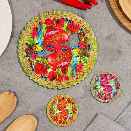 Набор 2 подставка под горячее и 2 подстаканника D-205 см 488₽