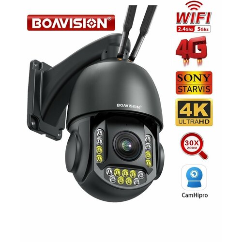 Камера видеонаблюдения поворотная 8Mp 4G WiFi x30зум 2490000₽