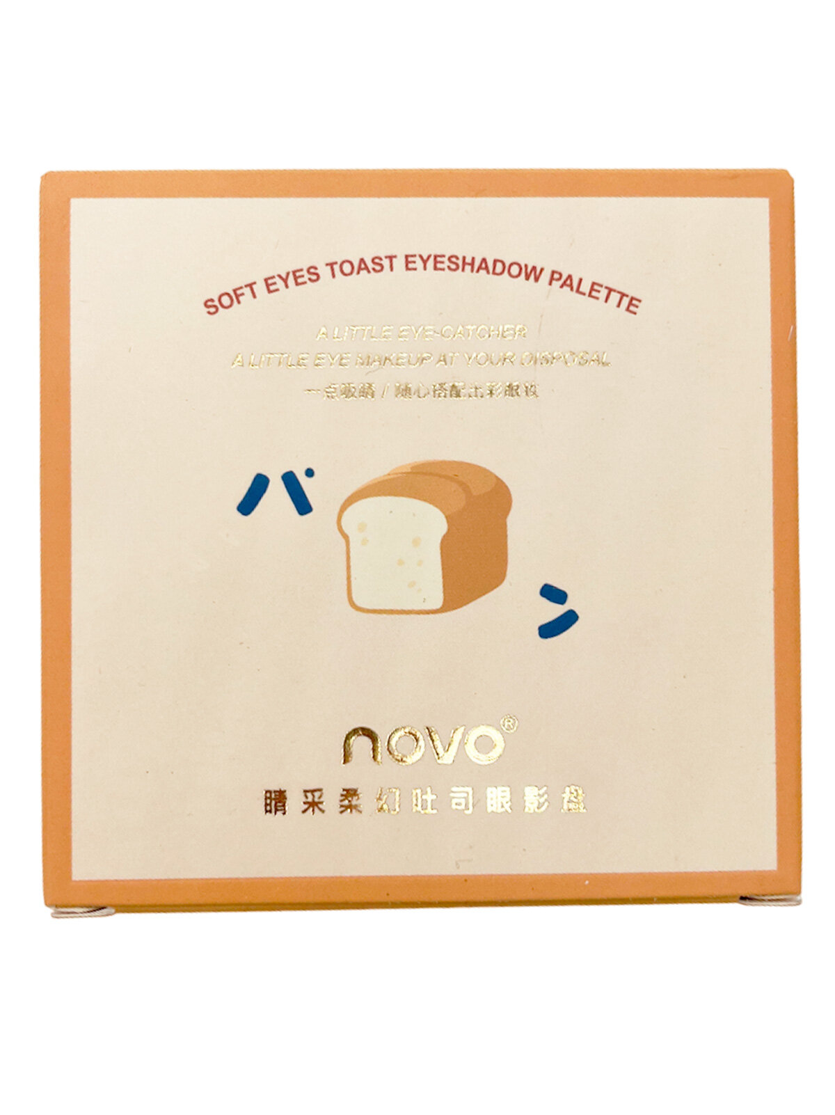 Тени для век — фото 1