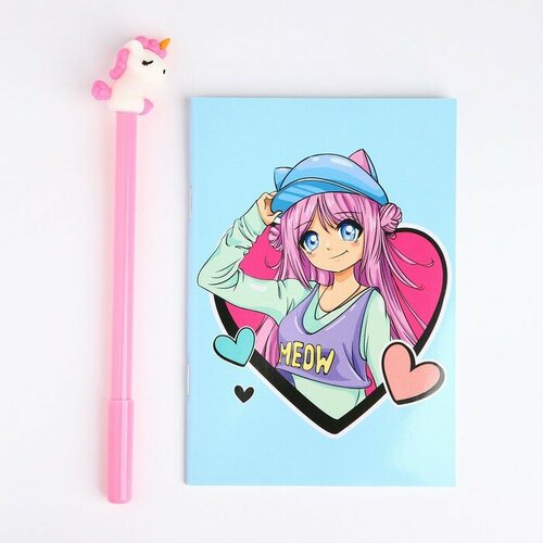 Набор для девочки 