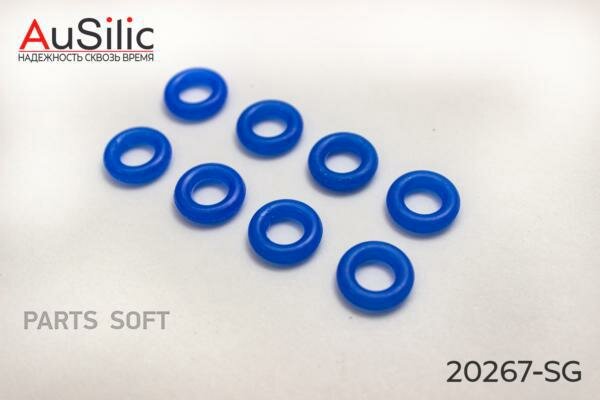 Комплект силиконовых колец топливной форсунки(одинаковые 8шт Гарантия 2 года) AUSILIC 20267SG | цена за 1 шт