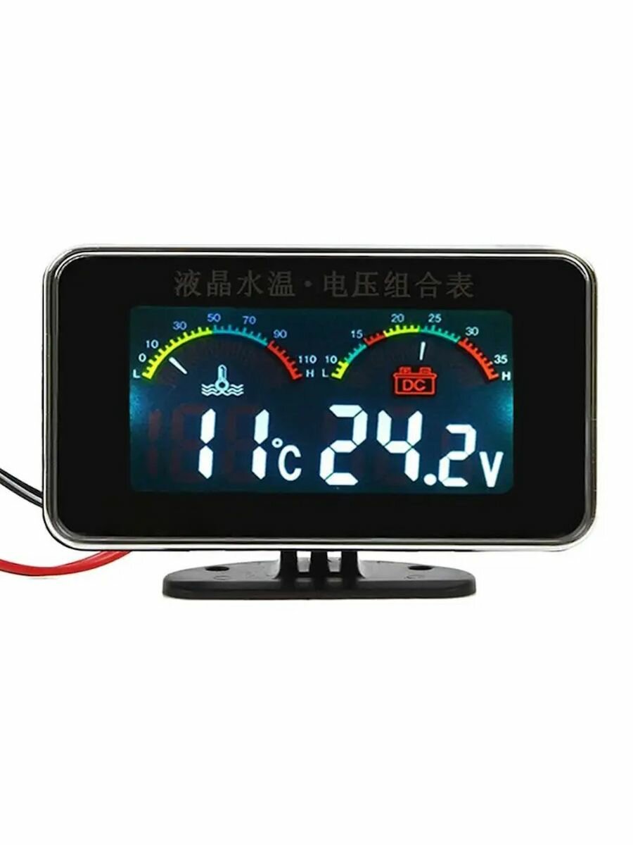 фото Автомобильный ЖК-измеритель температуры воды, термометр, вольтметр, датчик 2в1 SM-1483