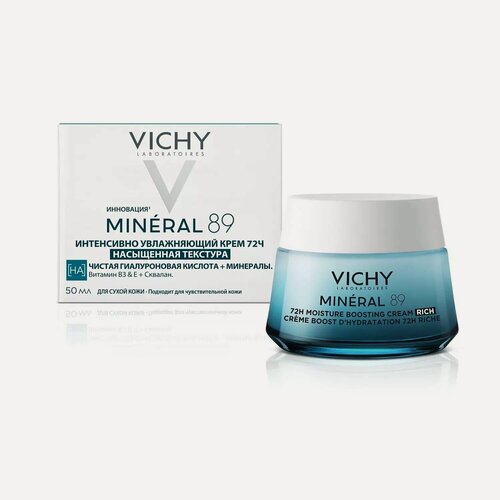 Изображение товара Крем Vichy "Минерал 89", интенсивно увлажняющий, для всех типов кожи, 50мл