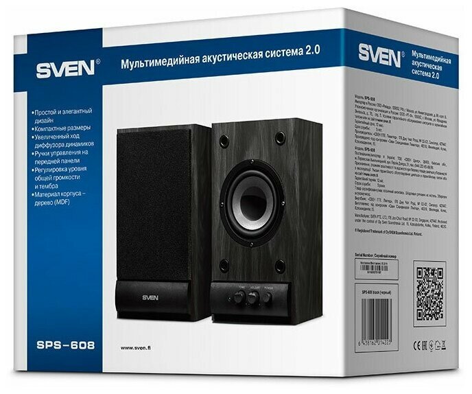 Компьютерная акустика Sven SPS-608 Black