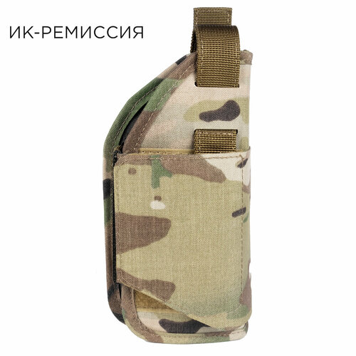 Кобура (IDOGEAR PRO) универсальная (Multicam) подсумок idogear pro для гранаты multicam