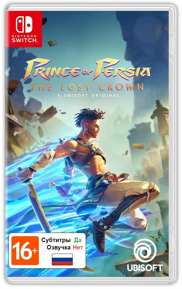 Игра Prince of Persia: The Lost Crown (Nintendo Switch, Русские субтитры)