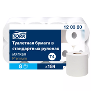 Туалетная бумага Tork Premium T4 белая двухслойная 8 рулонов без запаха, арт. 120320