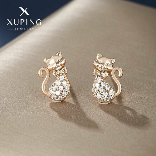 Серьги XUPING JEWELRY серьги кольца с искусственным жемчугом xuping jewelry цвет белое золото подвеска 8 мм гипоаллергенное покрытие не тускнеют английский замок