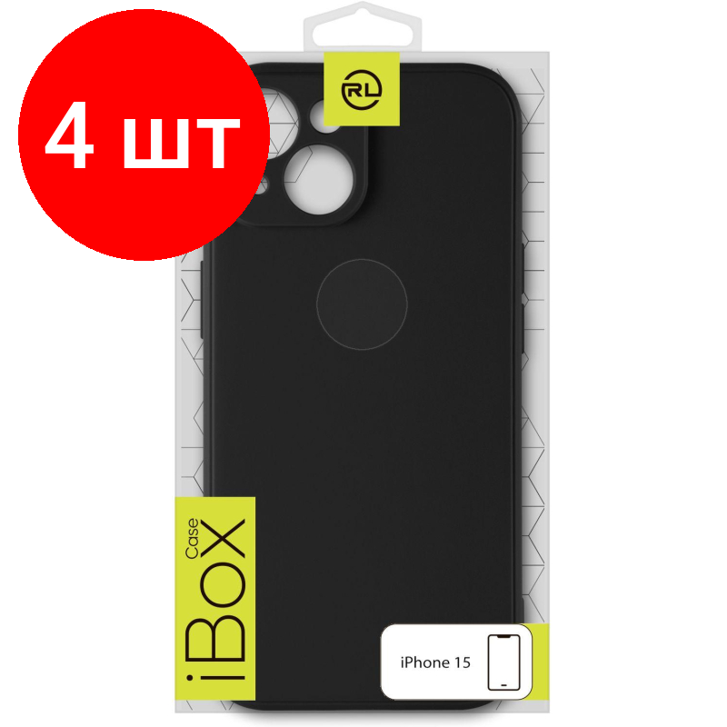 фото Комплект 3 штук, Чехол накладка силикон Red Line iBox Case для iPhone 15, черный