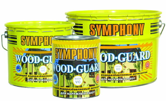 Symphony WOOD GUARD / Симфония Вудгард Водоразбавляемый кроющий антисептик с добавлением льняного масла база VС 0,9л