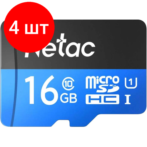 Комплект 4 штук, Карта памяти Netac MicroSD card P500 Standard 16GB, retail version w/SD комплект 2 штук карта памяти netac microsd card p500 extreme pro 128gb retail version w sd