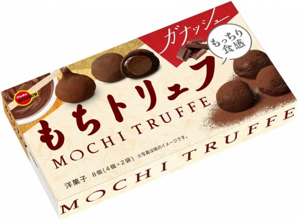 Моти трюфельные Bourbon "Шоколадный ганаш" с какао-посыпкой, 8 шт, 112 г, Япония