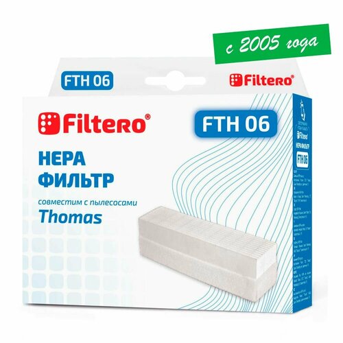 Filtero HEPA-фильтр FTH 06, белый, 1 шт. фильтр для пылесоса filtero fth 12 hepa