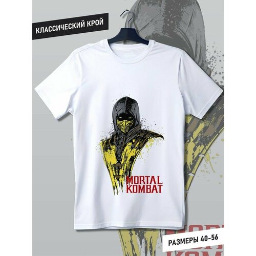 фото Футболка hypnotica, размер xs, белый