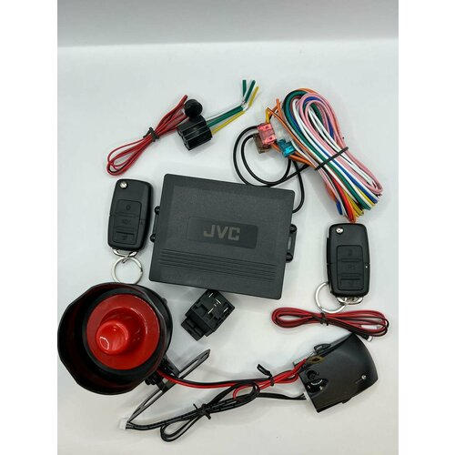 JVC G2170 - автосигнализация с управлением центральным замком 588500₽