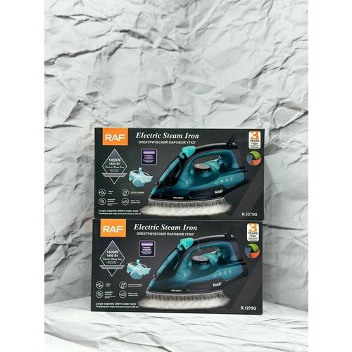 Электрический паровой утюг 1400Вт 240000₽