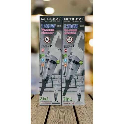 Вертикальный ручной пылесос мощностью 1200Вт 380000₽