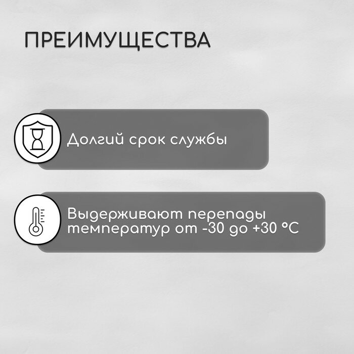 Шайбы Пресс-шайба оцинкованная d=30мм. (набор100 шт) 9716640
