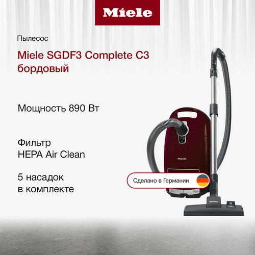 Пылесос Miele Complete C3 Active PowerLine SGDF3 бордовый