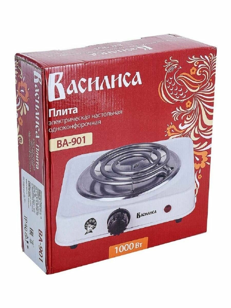 Плита Василиса ВА-901 White