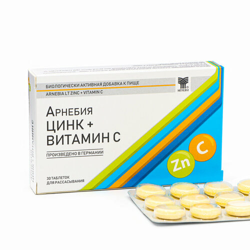 Купить Цинк + Витамин С Арнебия, 30 таблеток, MikiMarket