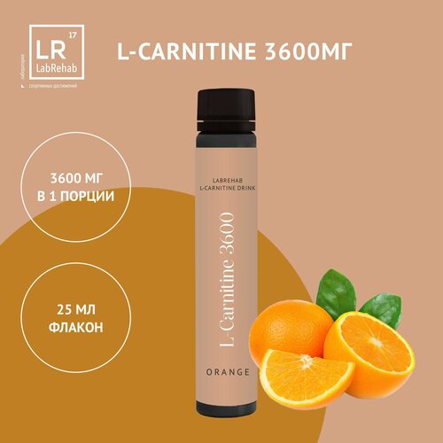 LabRehab L-Carnitine 3600mg Orange / ЛабРехаб Л-Карнитин 3600мг / 20 шт labrehab l carnitine 3600mg cherry лабрехаб л карнитин 3600мг 20 шт