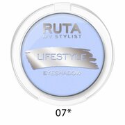 RUTA Тени компактные "LIFESTYLE", 07* небесный атлас