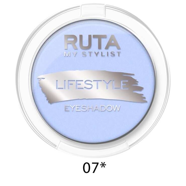 RUTA Тени компактные "LIFESTYLE", 07* небесный атлас