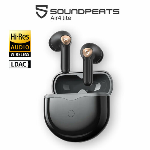 Наушники беспроводные SoundPeats Air4 Lite черные 399000₽