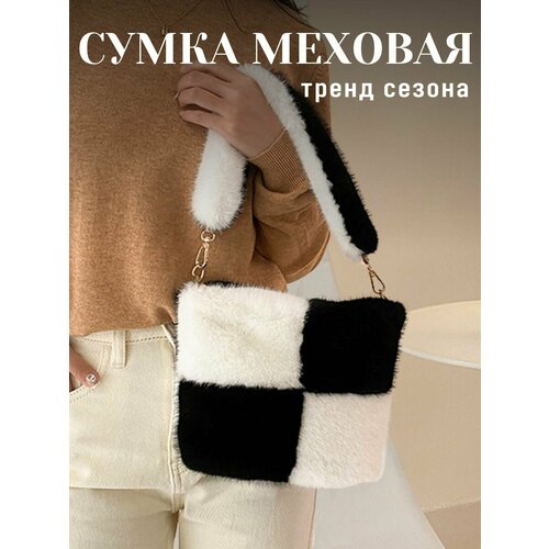 Сумка кросс-боди , белый, черный