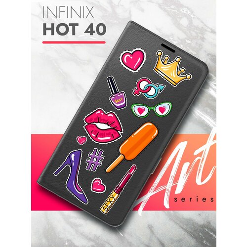 Чехол на Infinix HOT 40 (Инфиникс Хот 40) черный книжка эко-кожа с функцией подставки и магнитами Book case, Brozo (принт) Женские штучки чехол на infinix hot 40 инфиникс хот 40 черный книжка эко кожа с функцией подставки и магнитами book case brozo принт котик спит