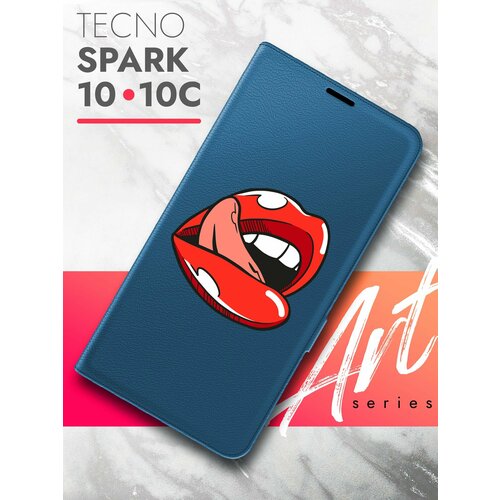 Чехол на Tecno Spark 10/ 10C (Техно Спарк 10/10С) синий книжка эко-кожа с функцией подставки и магнитами Book case, Brozo (принт) Губы чехол на tecno spark 10 10c техно спарк 10 10с черный книжка эко кожа с функцией подставки и магнитами book case brozo принт корги в пончике