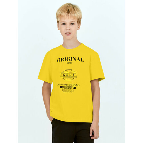 Футболка KETMIN SENSATION ORIGINAL, размер 158-164, желтый футболка ketmin sensation original размер 158 164 розовый