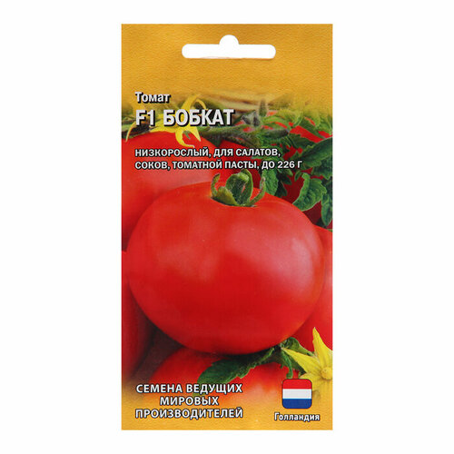 Семена Томат Бобкат, F1, 10 шт 2 шт томат мальта f1 2 упаковки по 10 шт