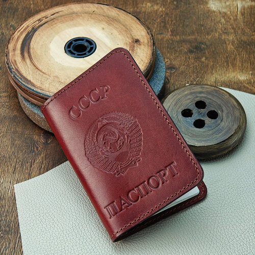 Обложка для паспорта SAFFA темно-коричневая 1780₽