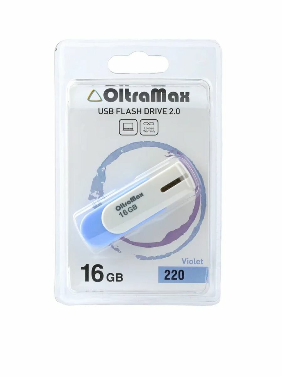 USB флеш накопитель OM-16GB-220-фиолетовый