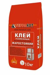 Клей Терракот жаростойкий усиленный 10 кг