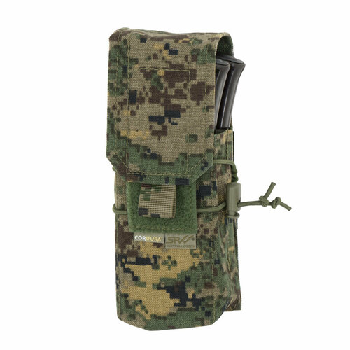 фото Srvv подсумок для 2х маг. ак vbox-2, с жесткой перегородкой на липучке, surpat® (surpat savanna)