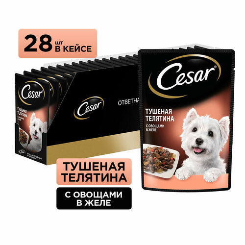 Cesar, с тушеной телятиной и овощами в желе, 85г лапша big bon 110г с тушеной курицей грибами и овощами