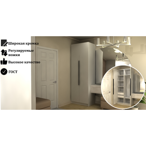 Двухдверный Белый Матовый Распашной Шкаф 240x60x100 ручки черные, штанга для вешалок, выдвижные, ящики.