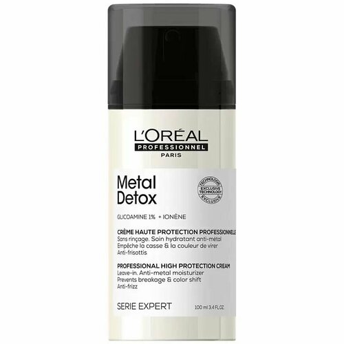 Крем несмываемый L'Oreal Professionnel Metal Detox с двойной защитой от ломкости волос, 100 мл