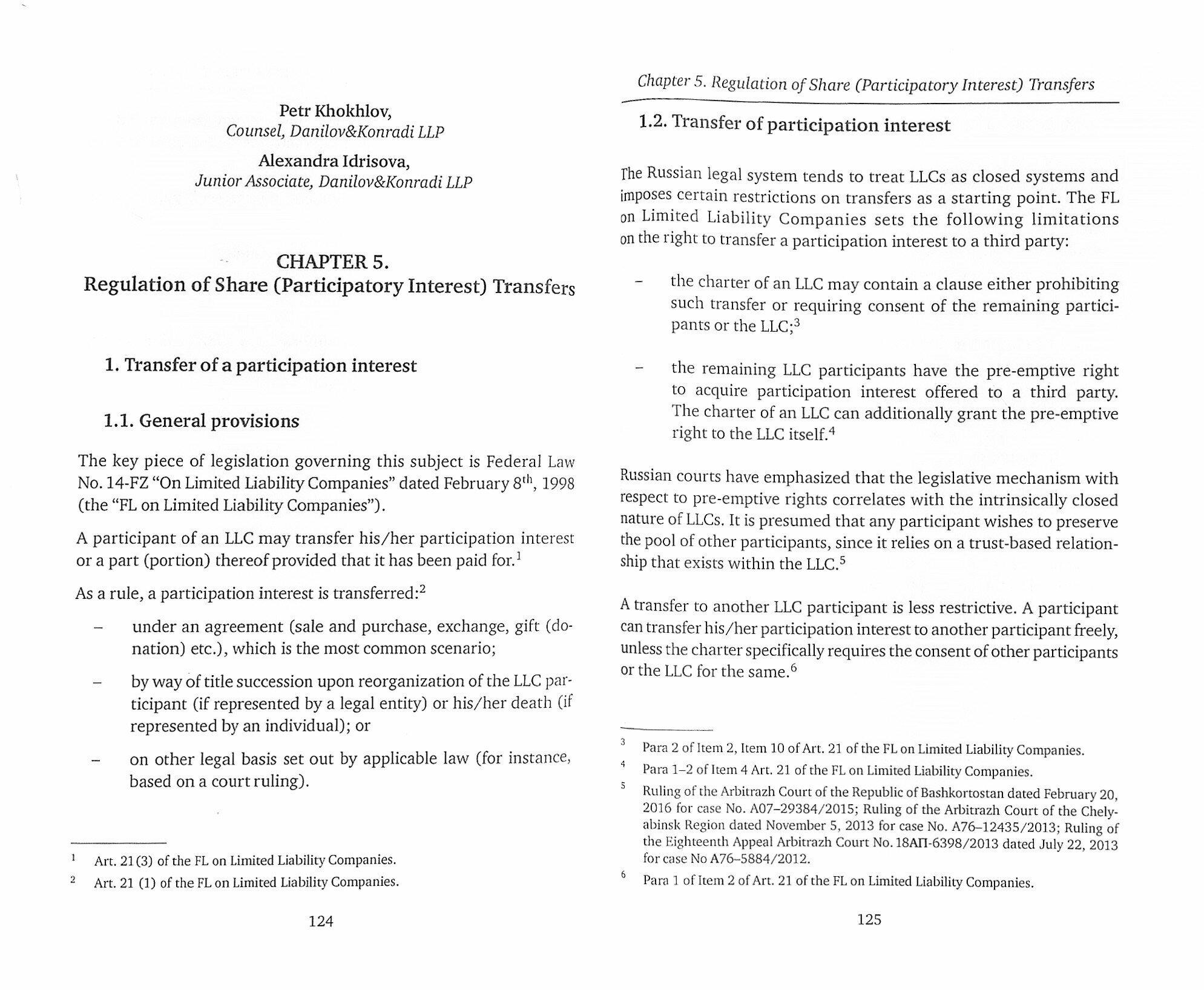 Russian company law: the essentials - фото №3