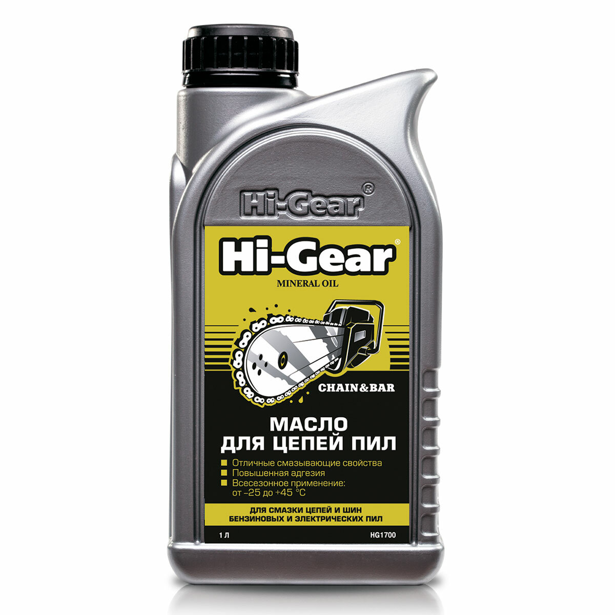 фото Масло для цепей пил HG1700