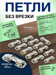 Основная фотография от вендора