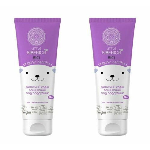 Natura Siberica Крем детский Защитный под подгузник 75 мл 2 шт 1385₽