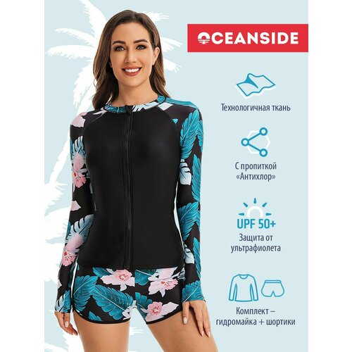 фото Купальник oceanside sport, размер l, синий, черный, розовый