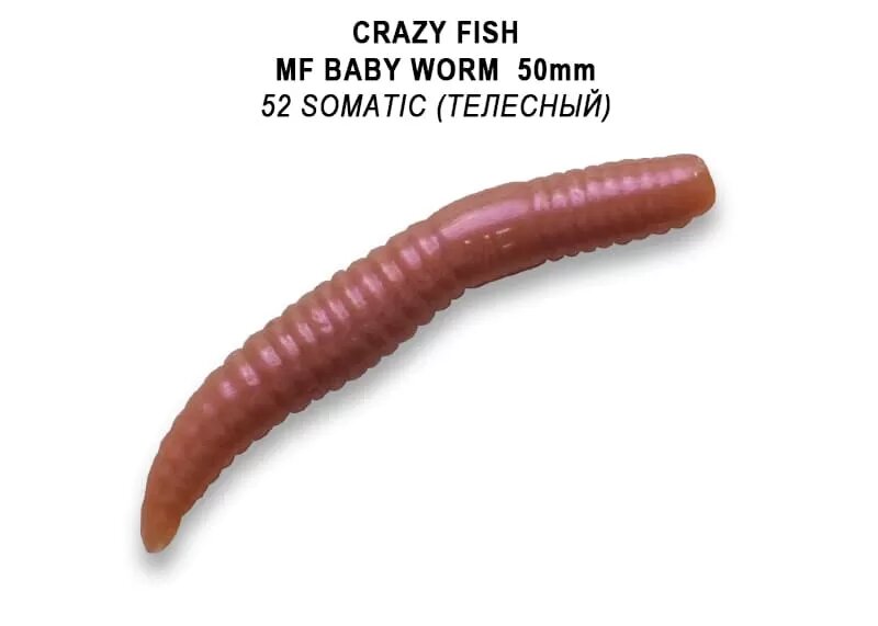 Силиконовая приманка мягкая съедобная Crazy Fish MF Baby worm 2" 50 мм 66-50-52-7 8 шт.
